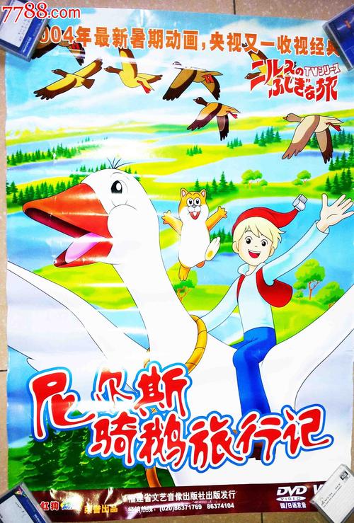 クリエーションアカデミー大学DiplomainMarketing